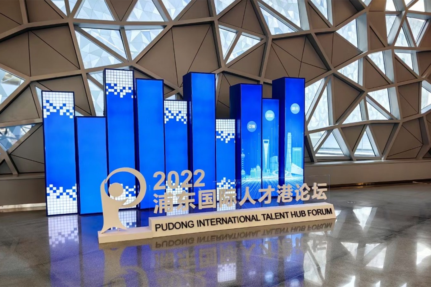 Summary | SURFACE was named the most promising returnee entrepreneurial team in 2022.