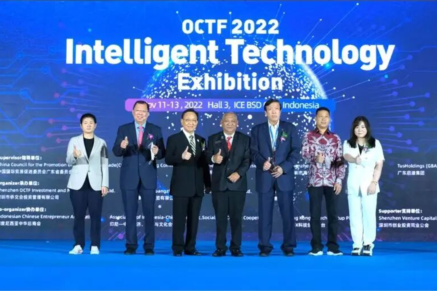 SURFACE appears at the Jakarta Smart Technology Show, collisions with new sparks