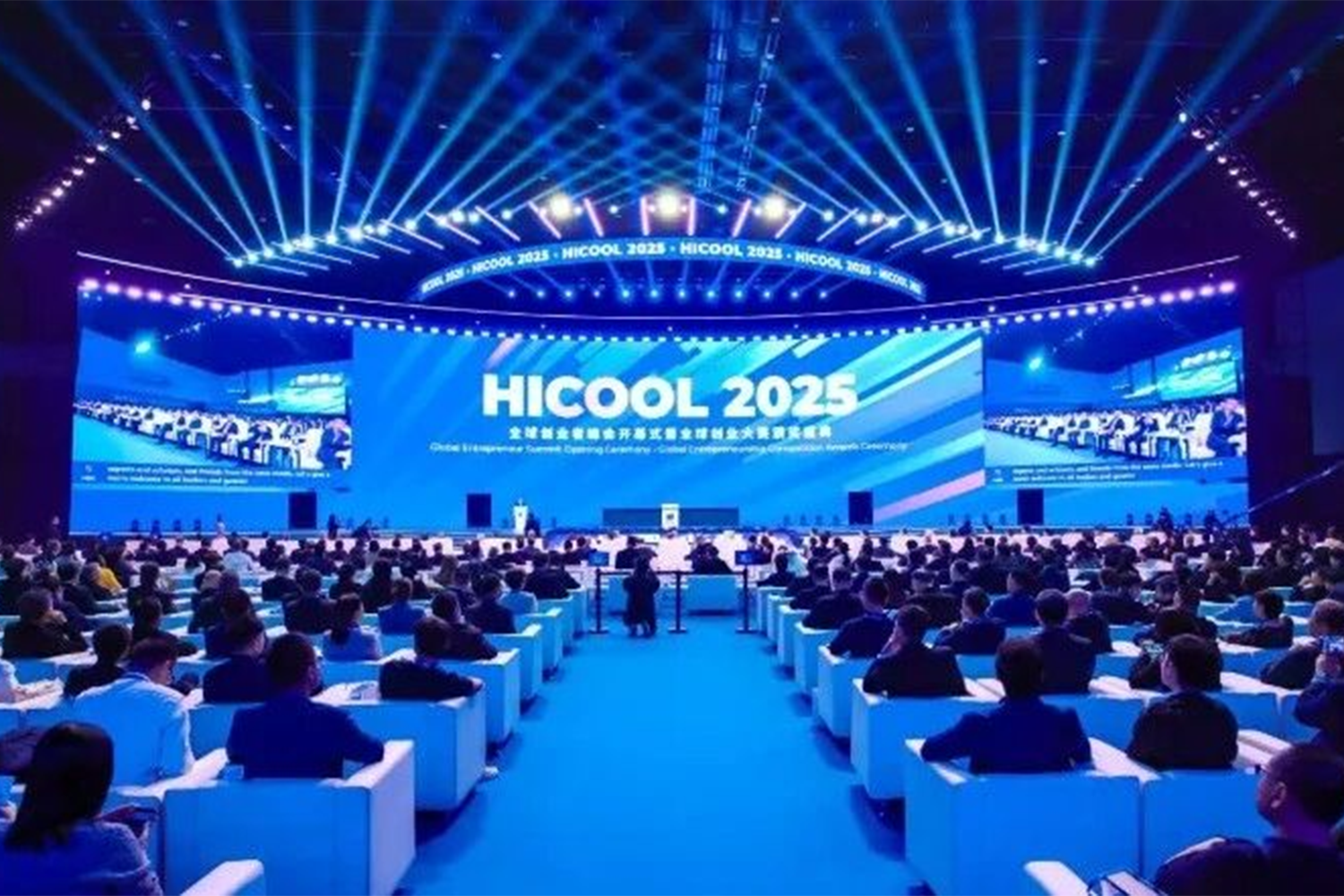 SURFACE returns home with honors! Winning third prize at the HICOOL Global Entrepreneurship Competition, opening the door to global innovation with intelligent surface treatment.