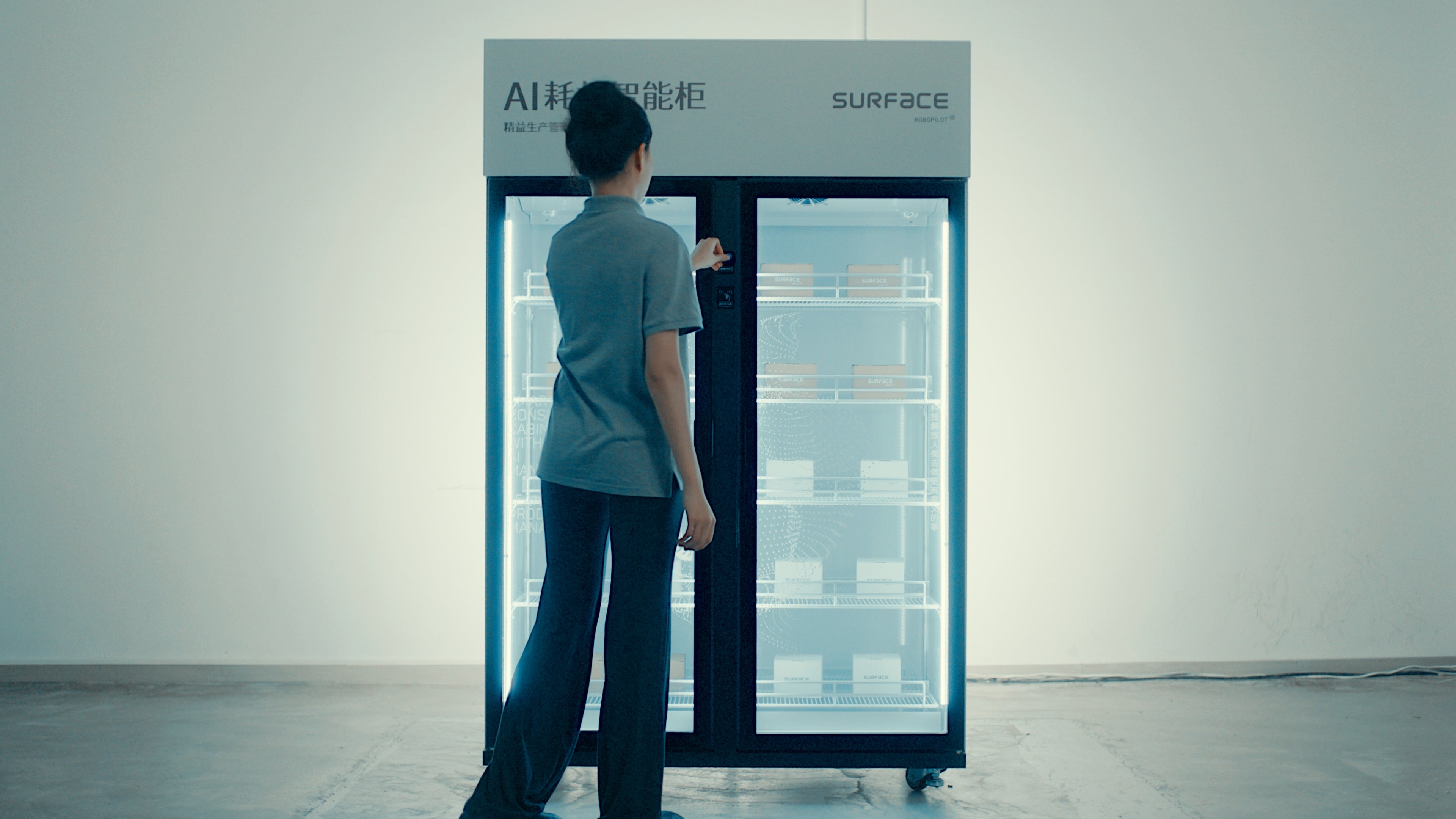 SURFACE-AI Smart Cabinet