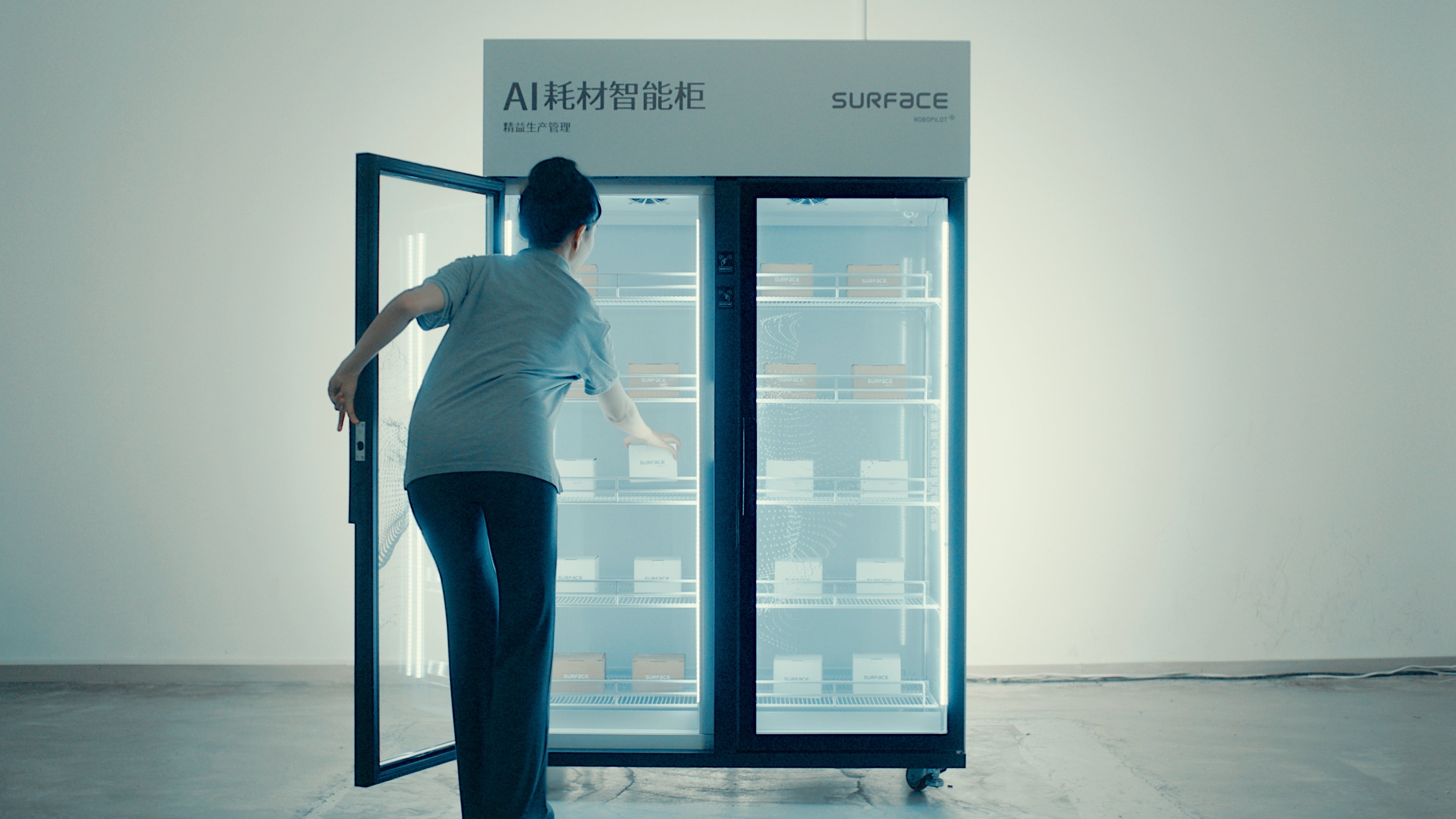 SURFACE-AI Smart Cabinet