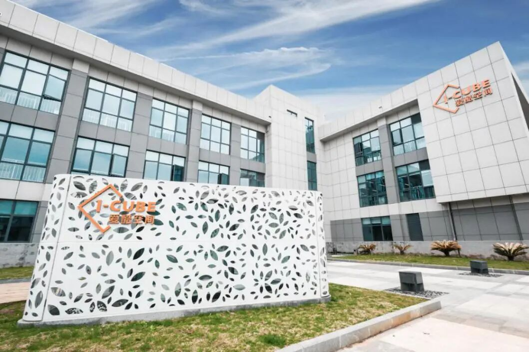 Bringing warmth to technology, SURFACE Intelligent is a pioneer in intelligent surface treatment.