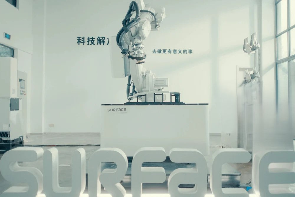 The 28th Composites Show SURFACE's smart solutions "Sense - Decision - Control" wowed the world!