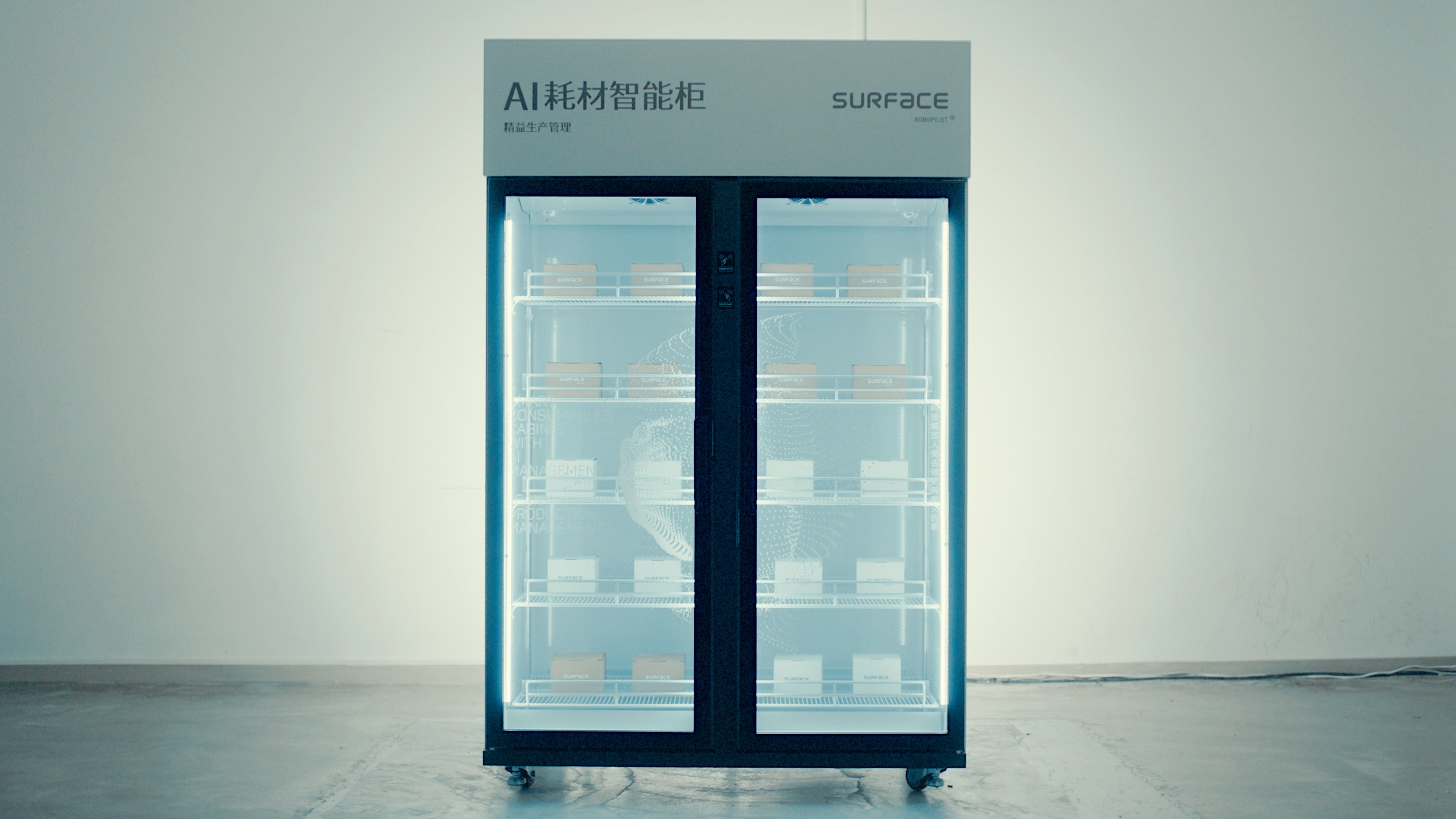 SURFACE-AI Smart Cabinet
