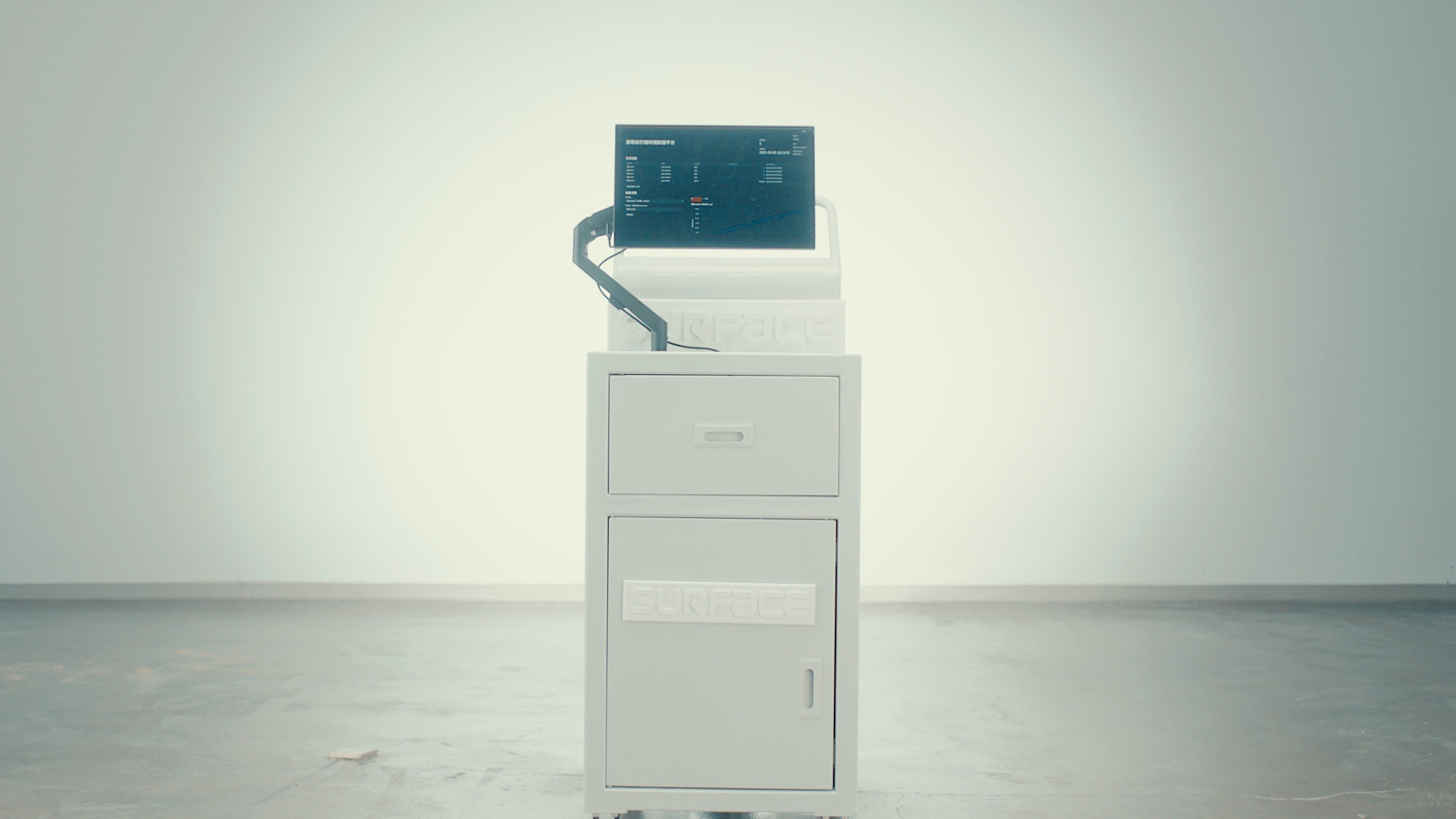 SURFACE HMI&Control Station